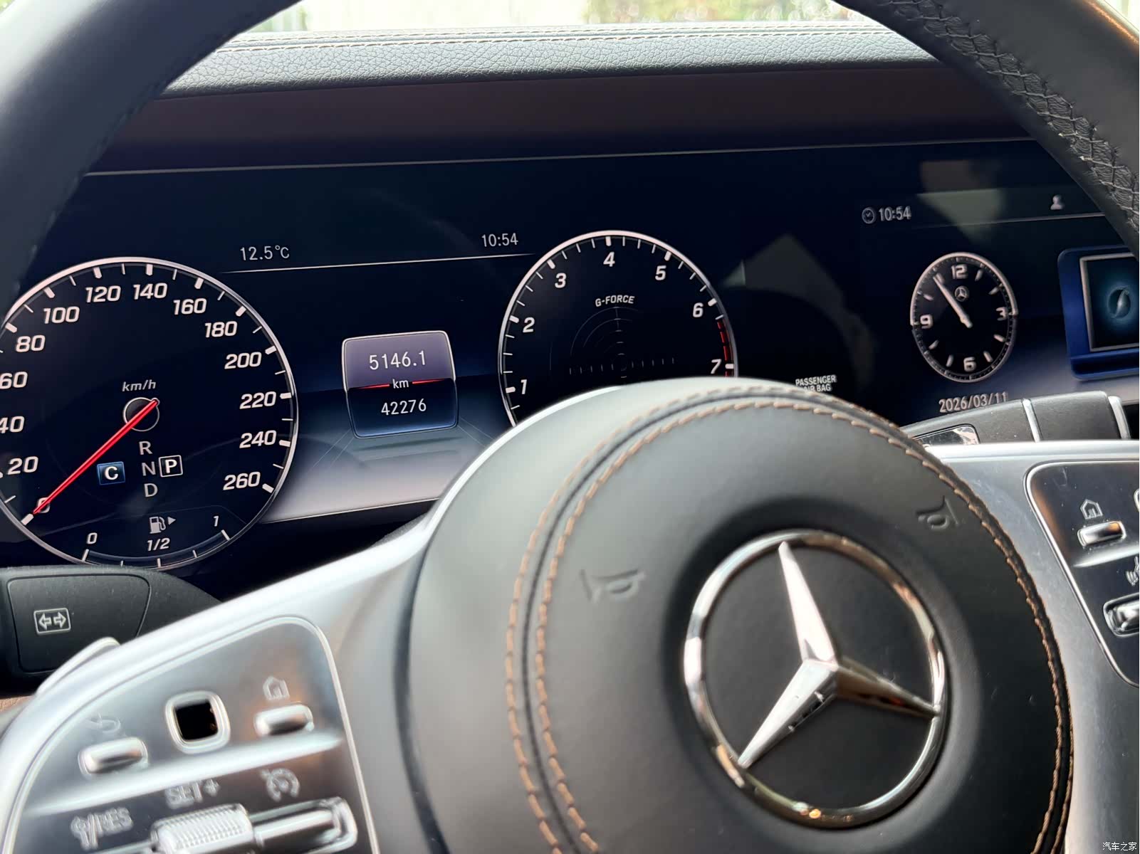 Mercedes-Benz S-Class, 2021 12