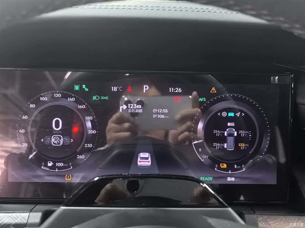 Lynk & Co 02, 2024 13