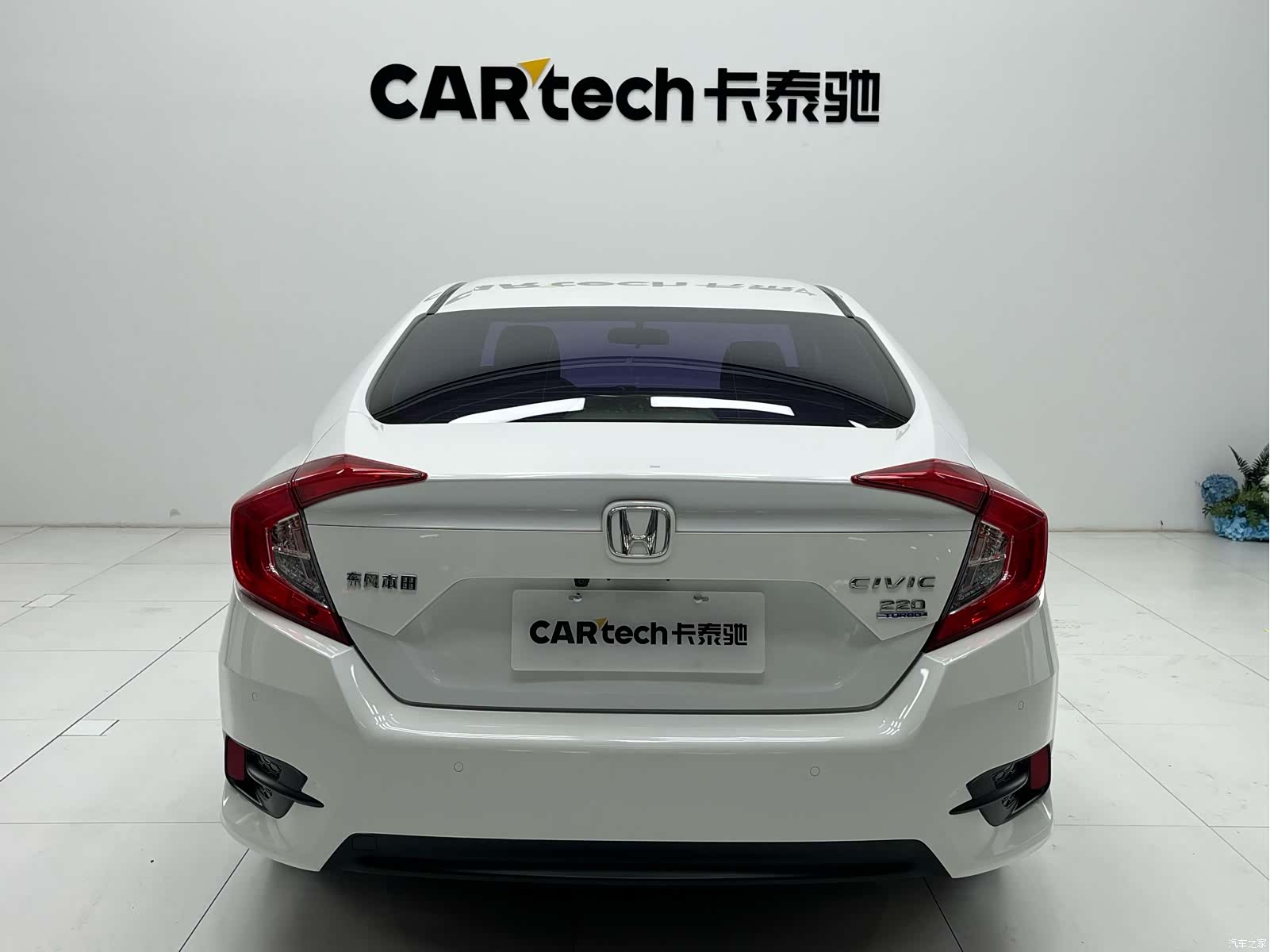Honda Civic, 2019 13