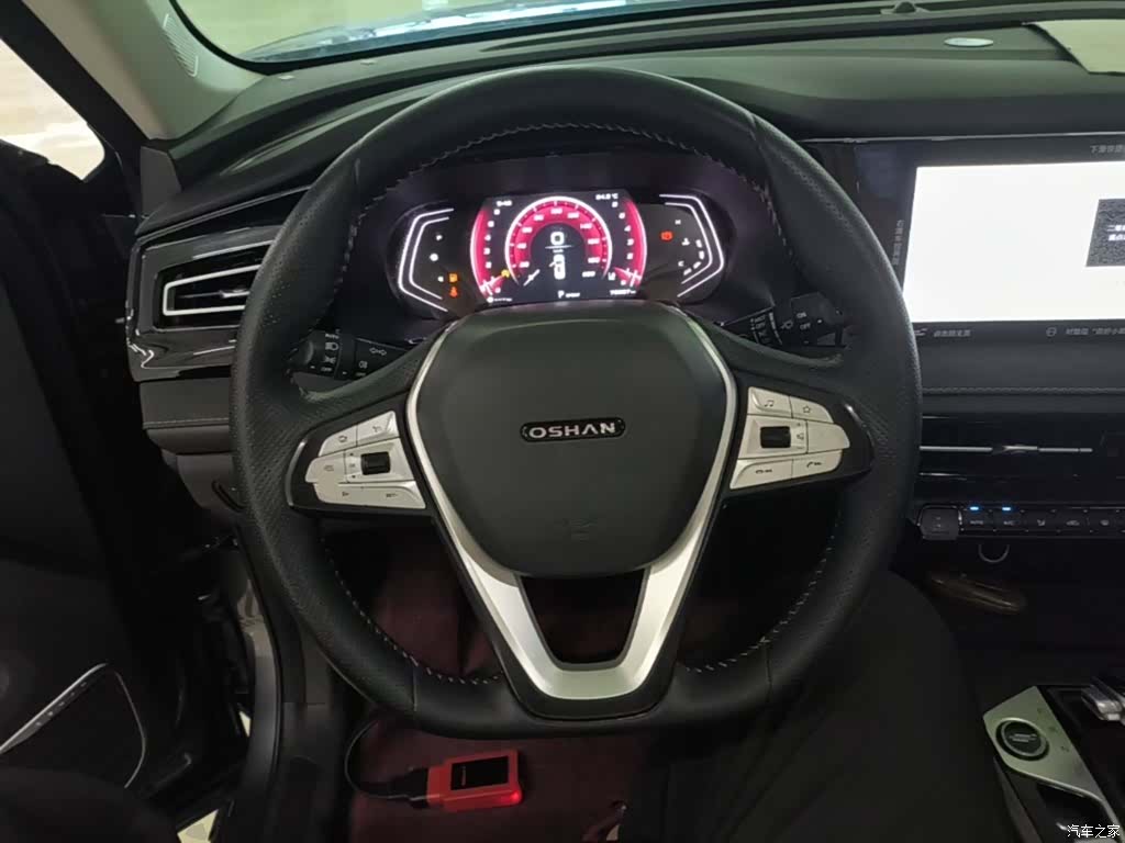 Changan X7, 2023 11