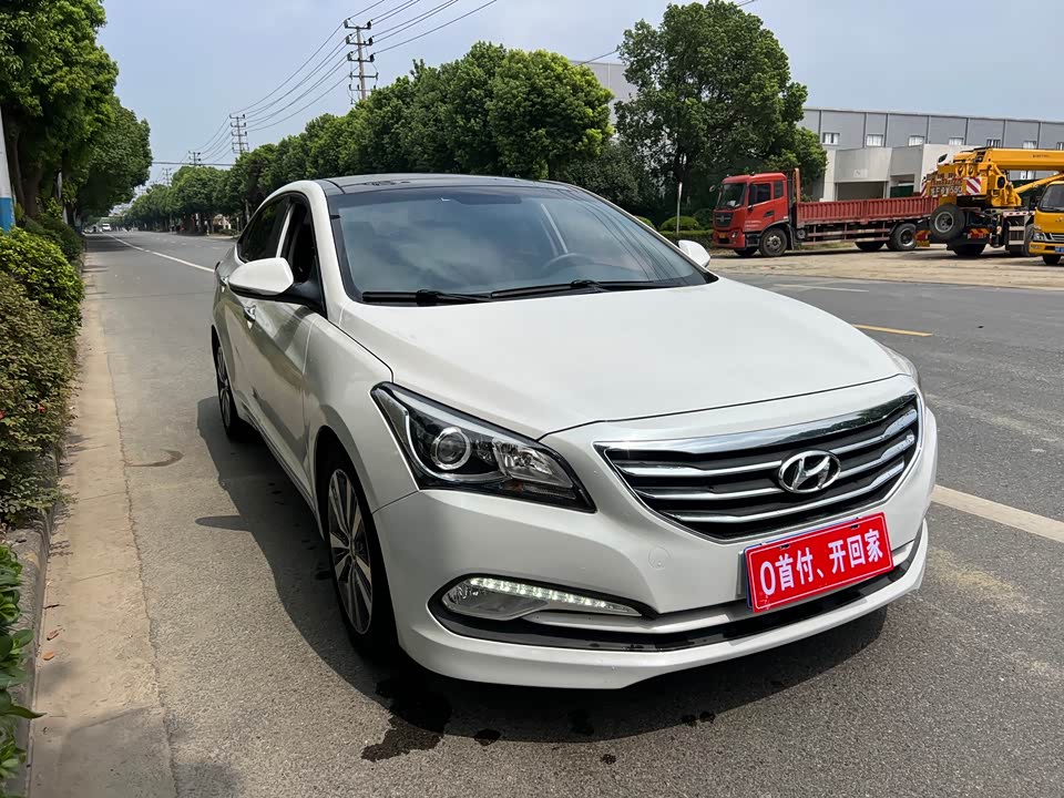 Hyundai Name picture