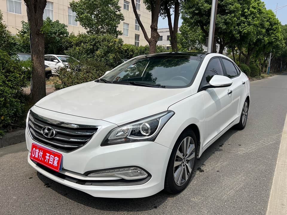 Hyundai Name picture