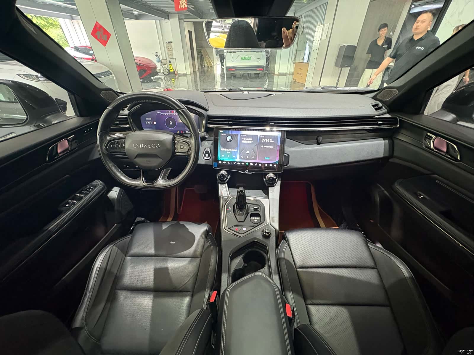 Lynk & Co 01, 2021 6