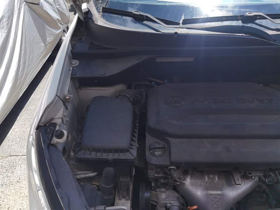 Baoding 510 Baoding 510