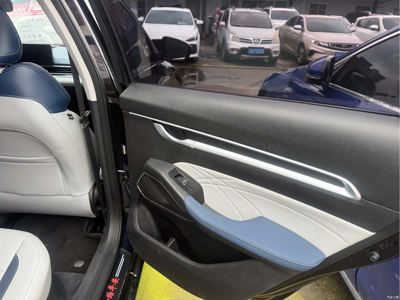 Geely Emgrand, 2022 8