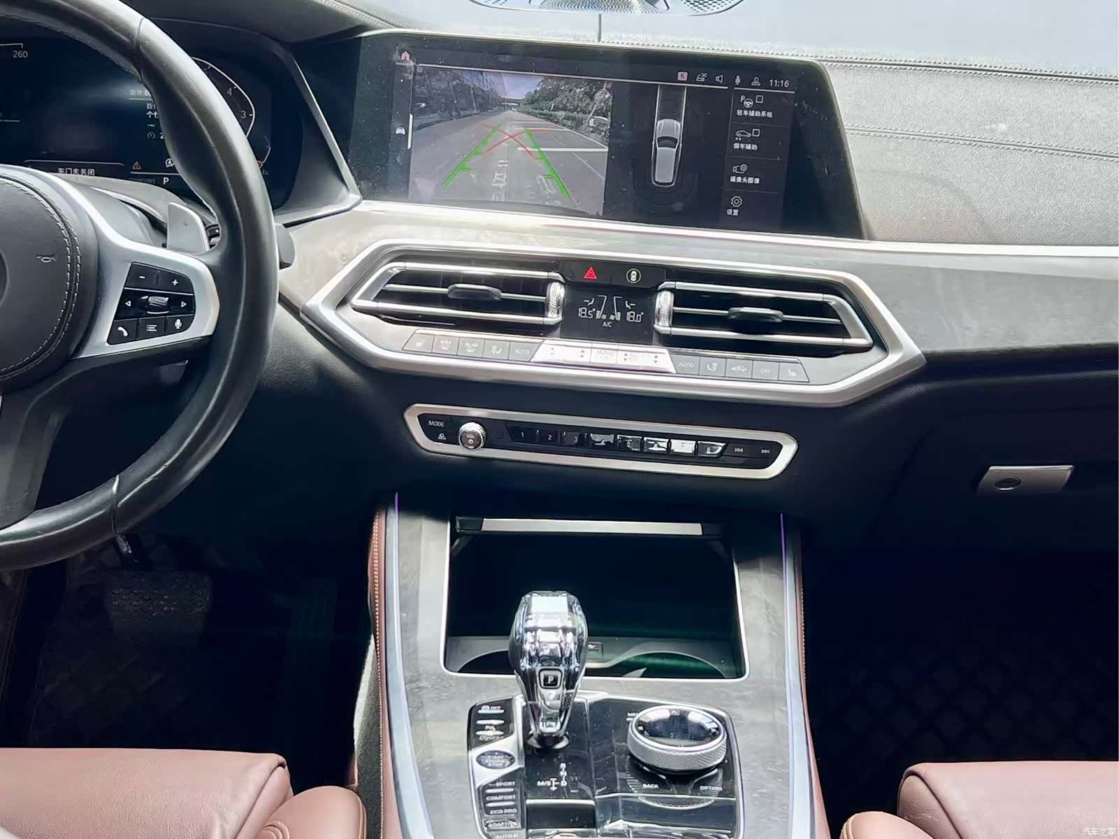 BMW X5, 2019 9
