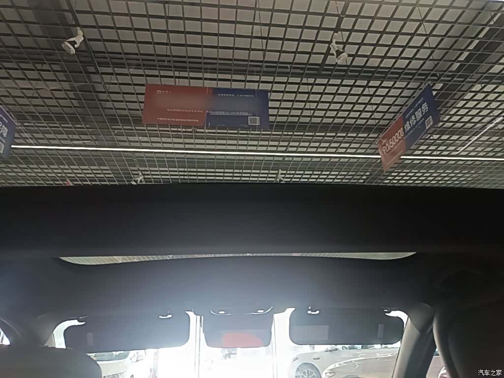 Chery A9L, 2025 18