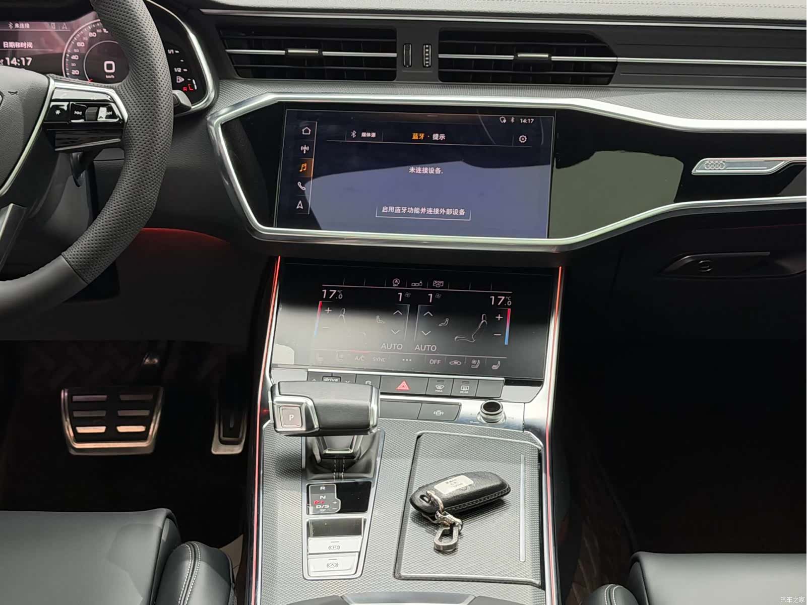 Audi A6L, 2020 25