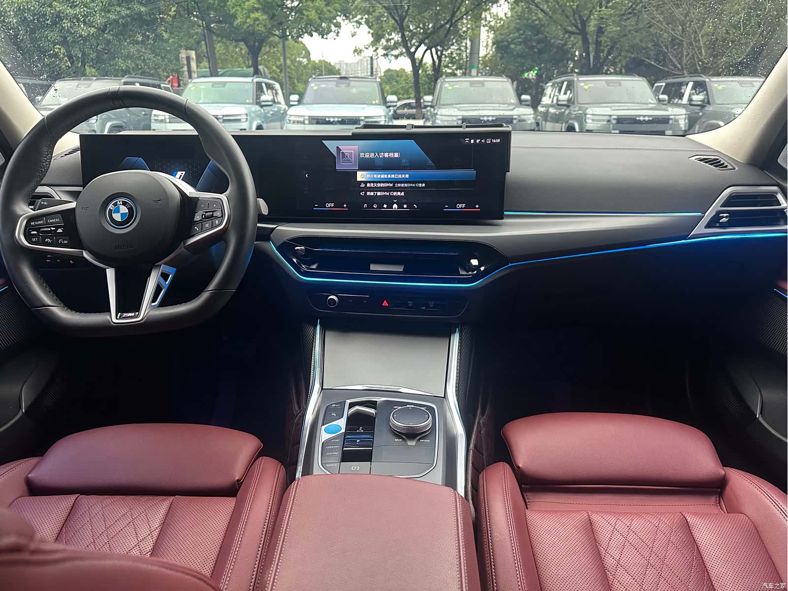 BMW i3, 2025 7