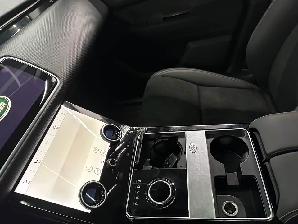 Land Rover Range Rover Star Pulse