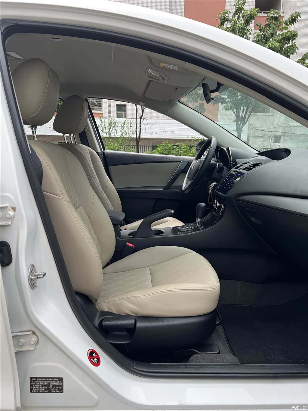Mazda 3, 2015 8
