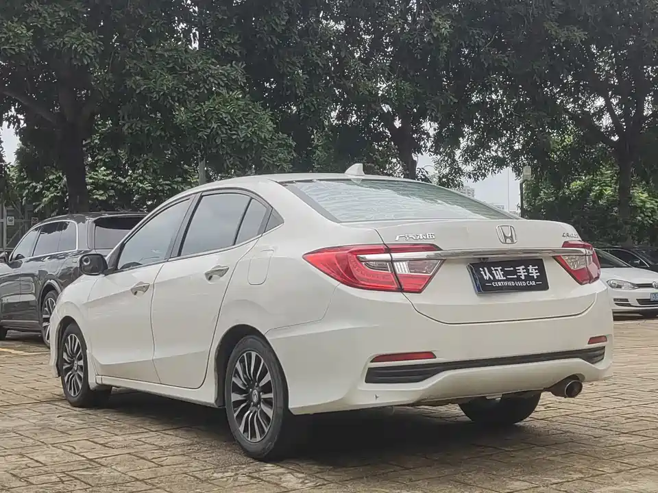 Honda Lingpai