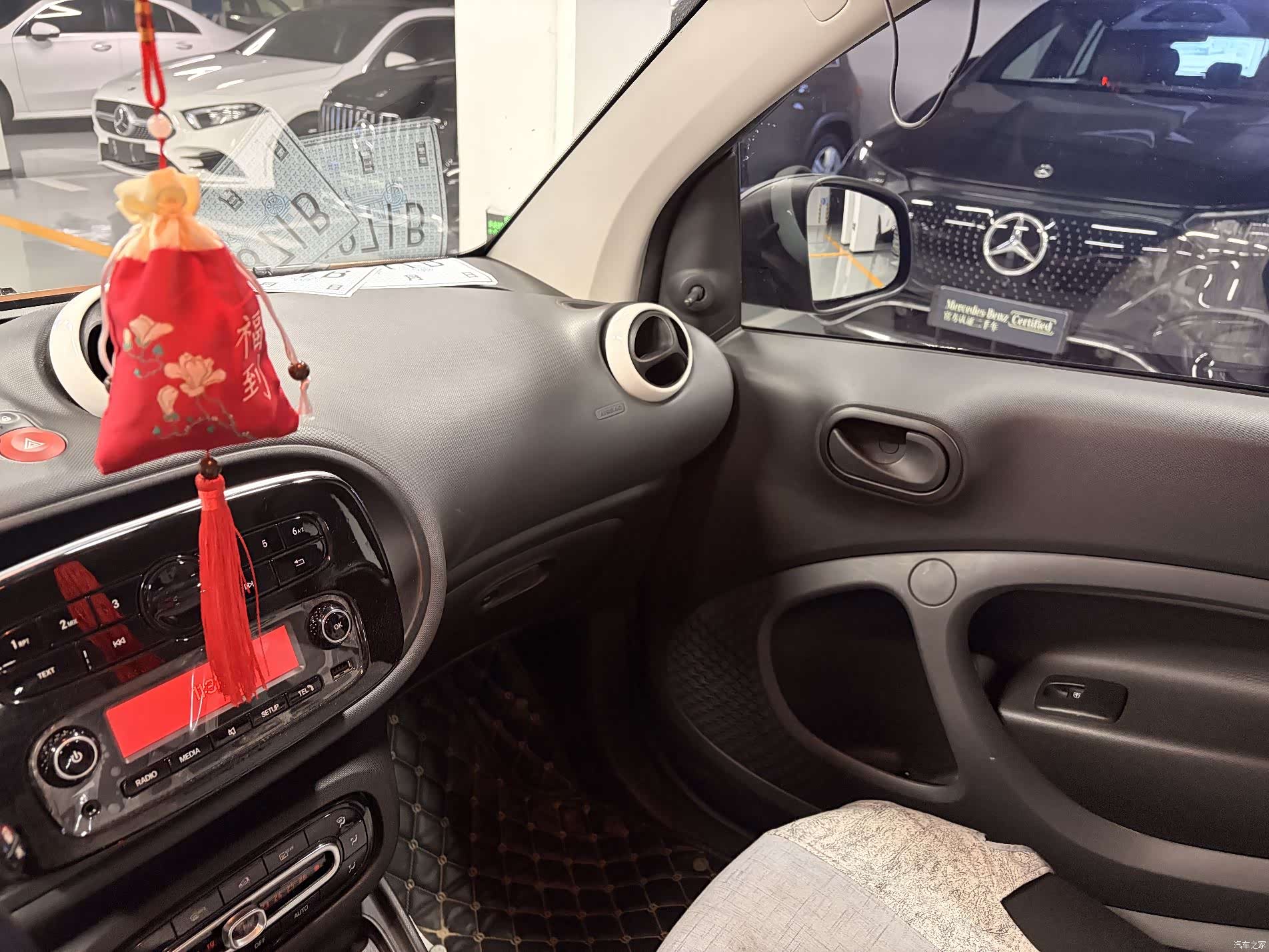 Smart Fortwo, 2016 11