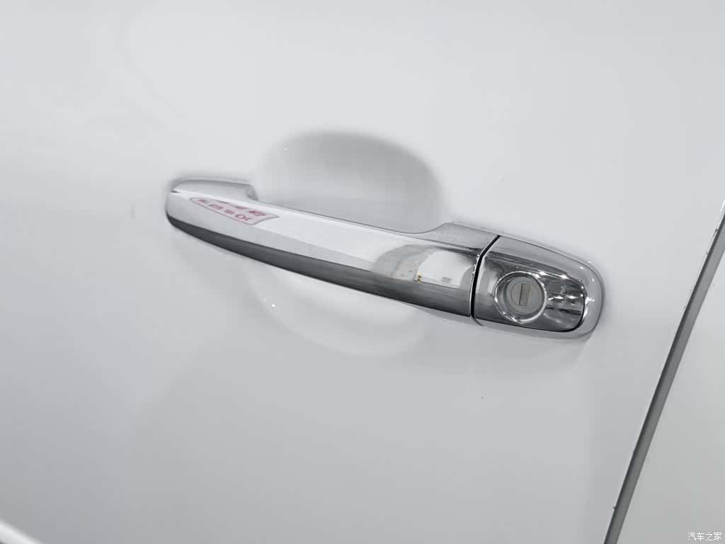 Toyota Corolla, 2010 18