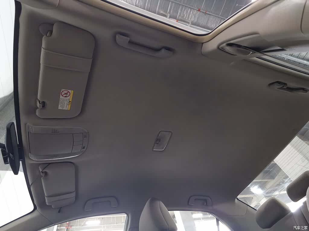 Toyota Corolla, 2010 14