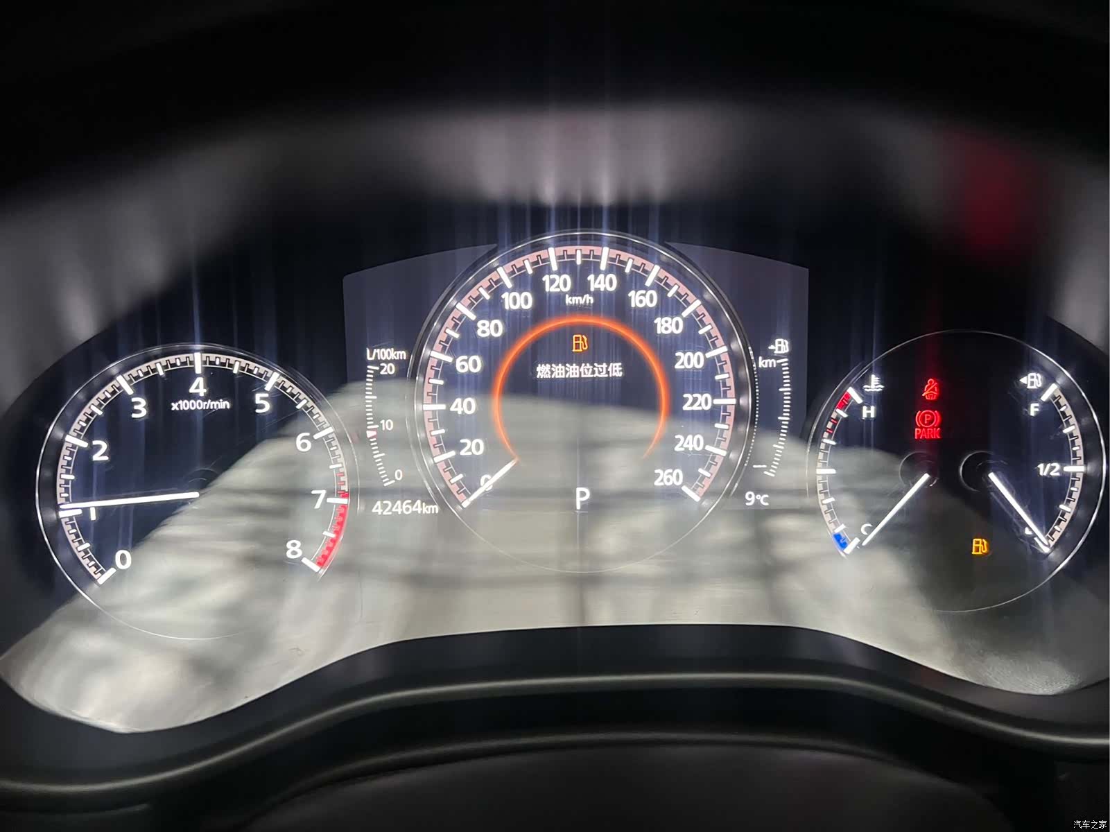 Mazda CX-30, 2021 21