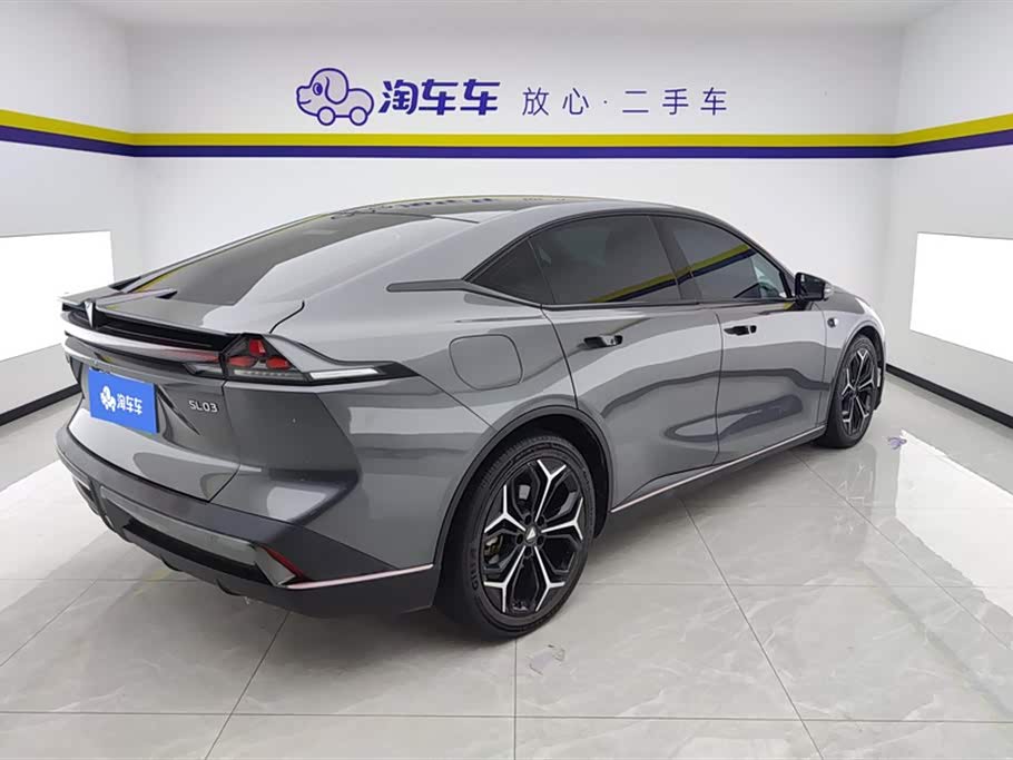 DEEPAL Dark blue SL03