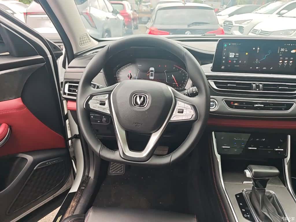 Changan CS75, 2024 11