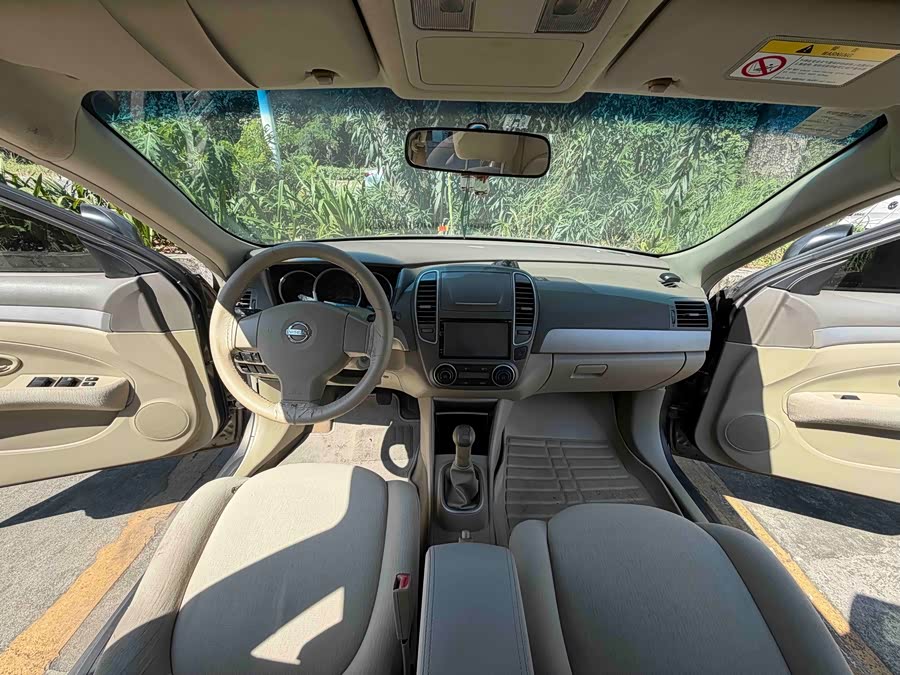 Nissan Sylphy 2016, фото 5