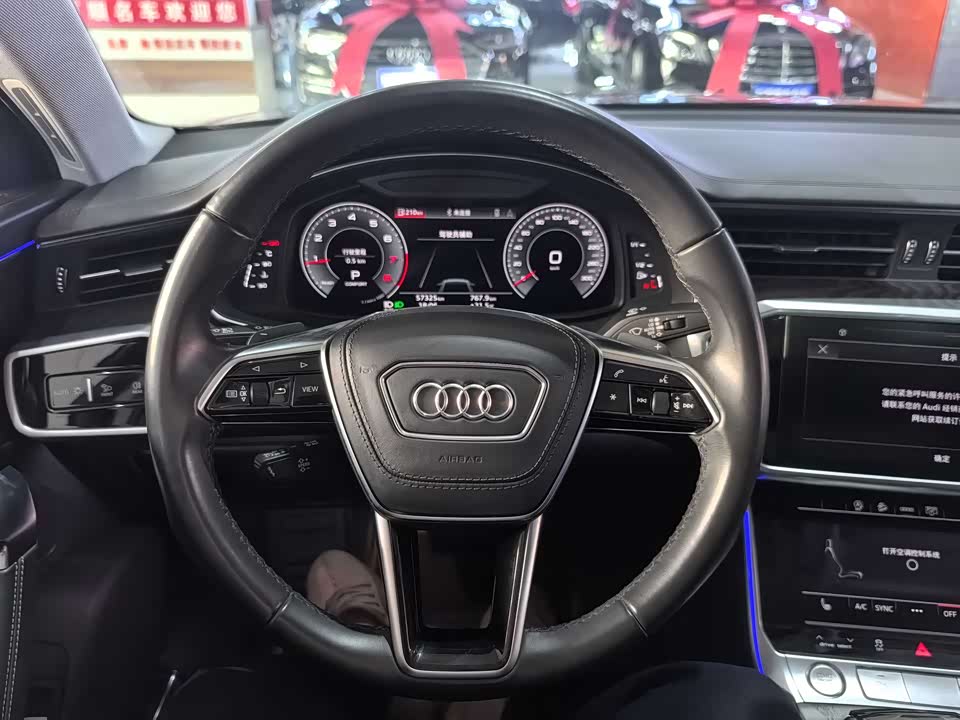 Audi A6L