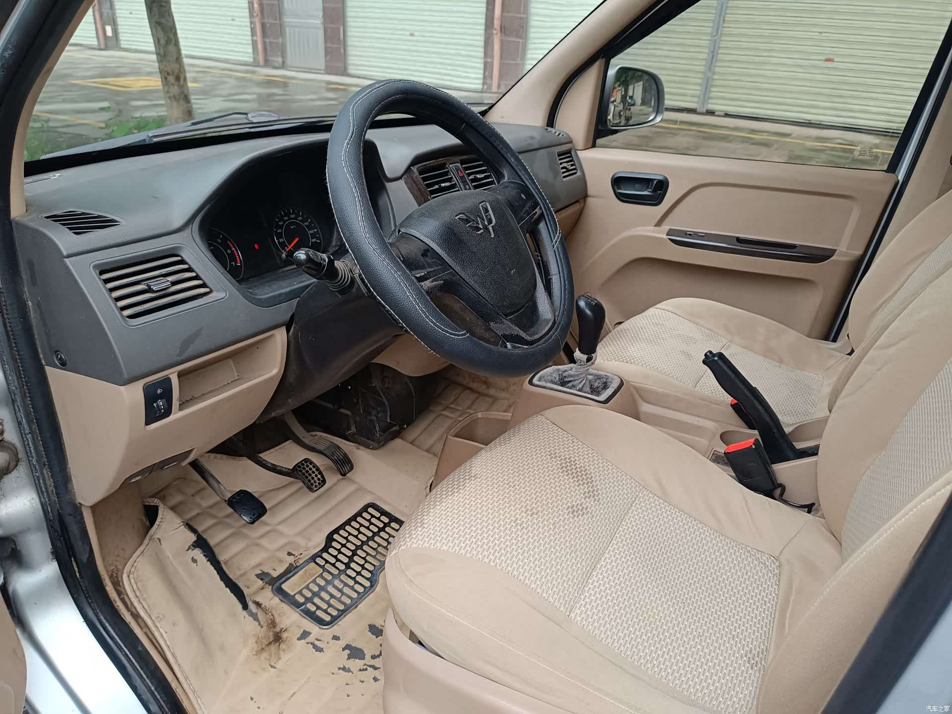 Wuling S, 2019 7