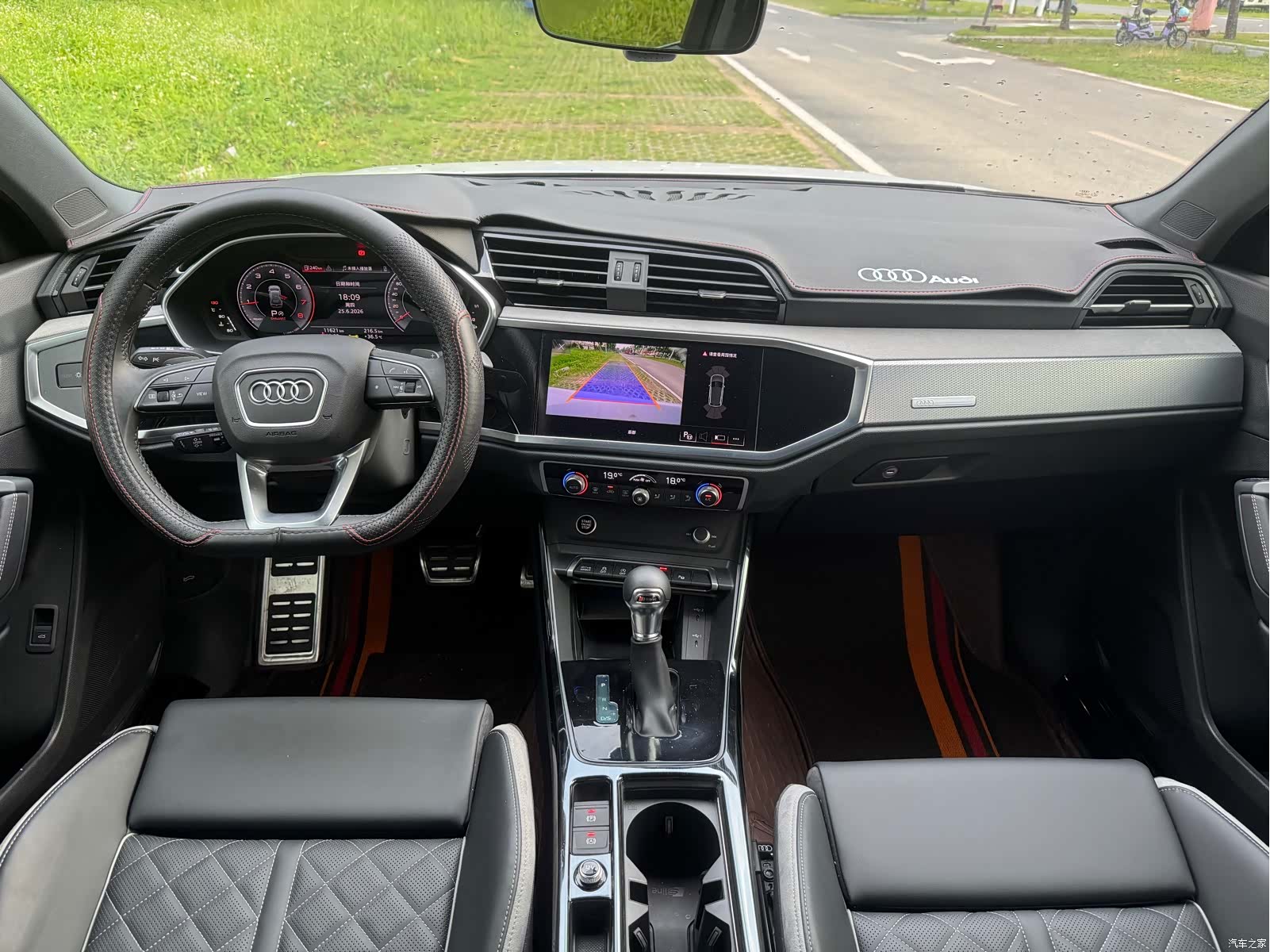 Audi Q3, 2025 15