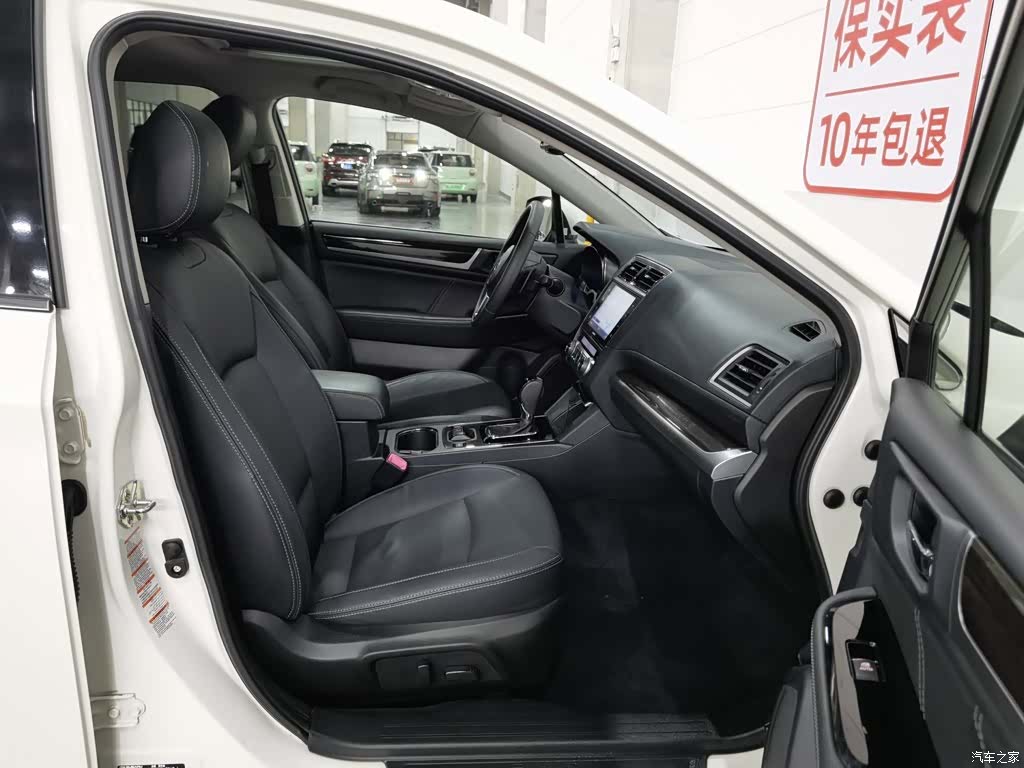 Subaru Outback, 2017 23