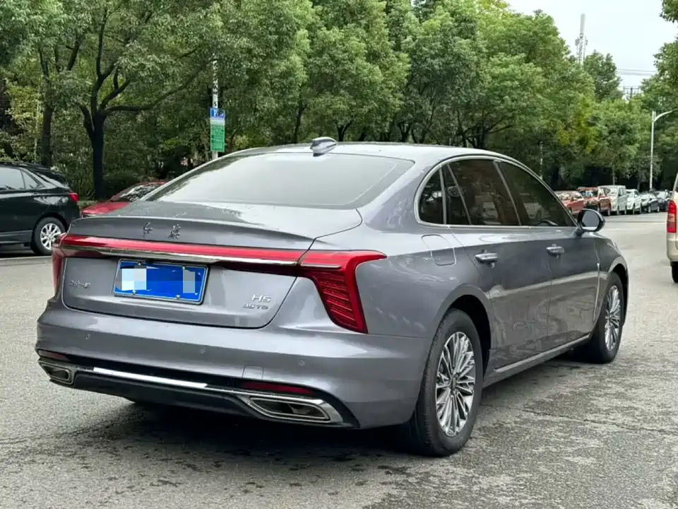 Hongqi H5