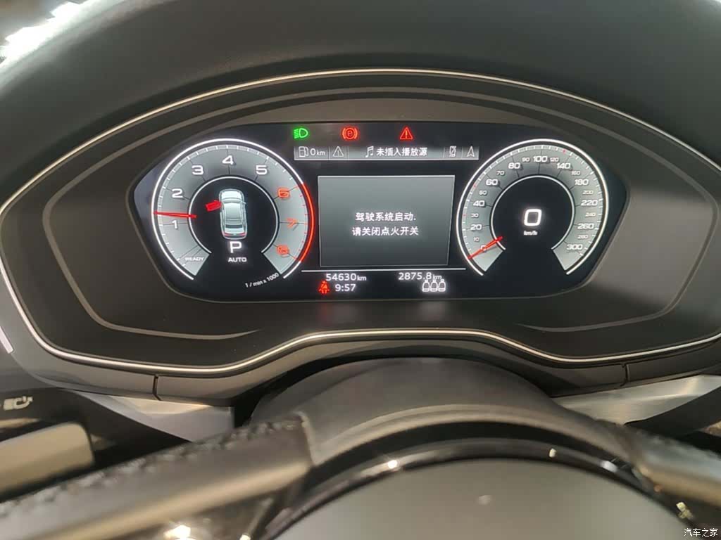 Audi A4L, 2022 12