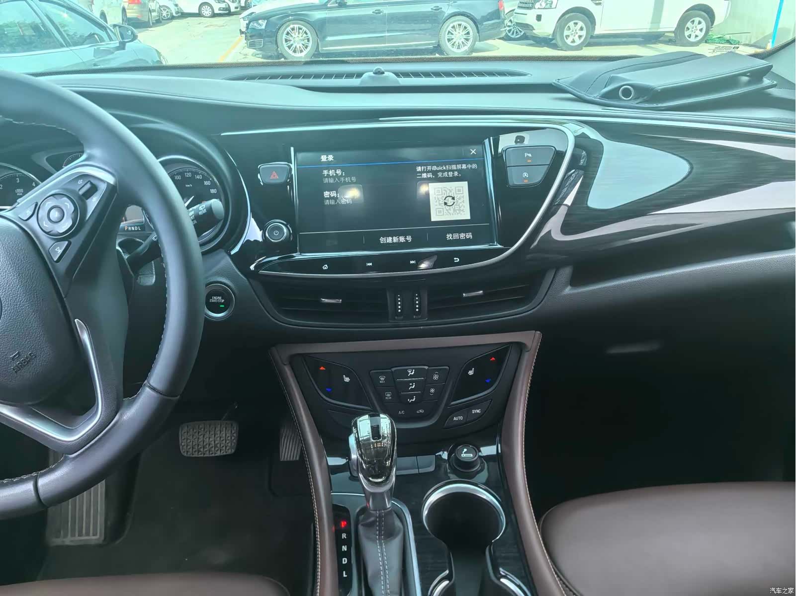 Buick Envision Plus, 2021 14