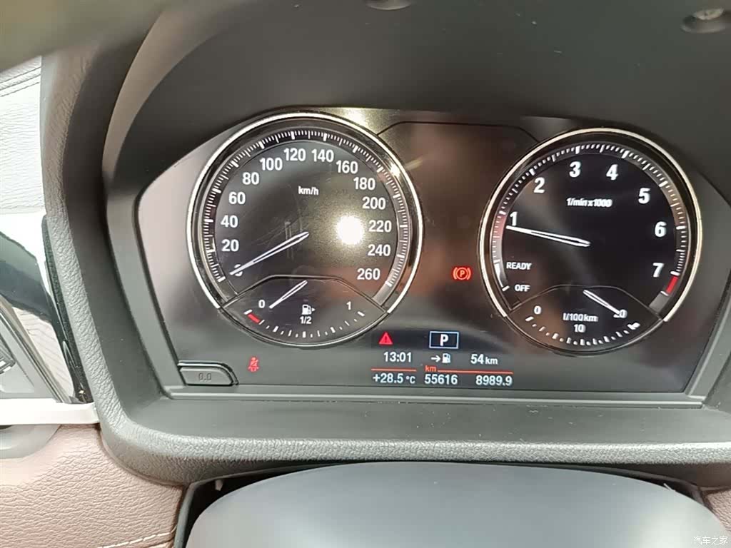 BMW X2, 2020 12
