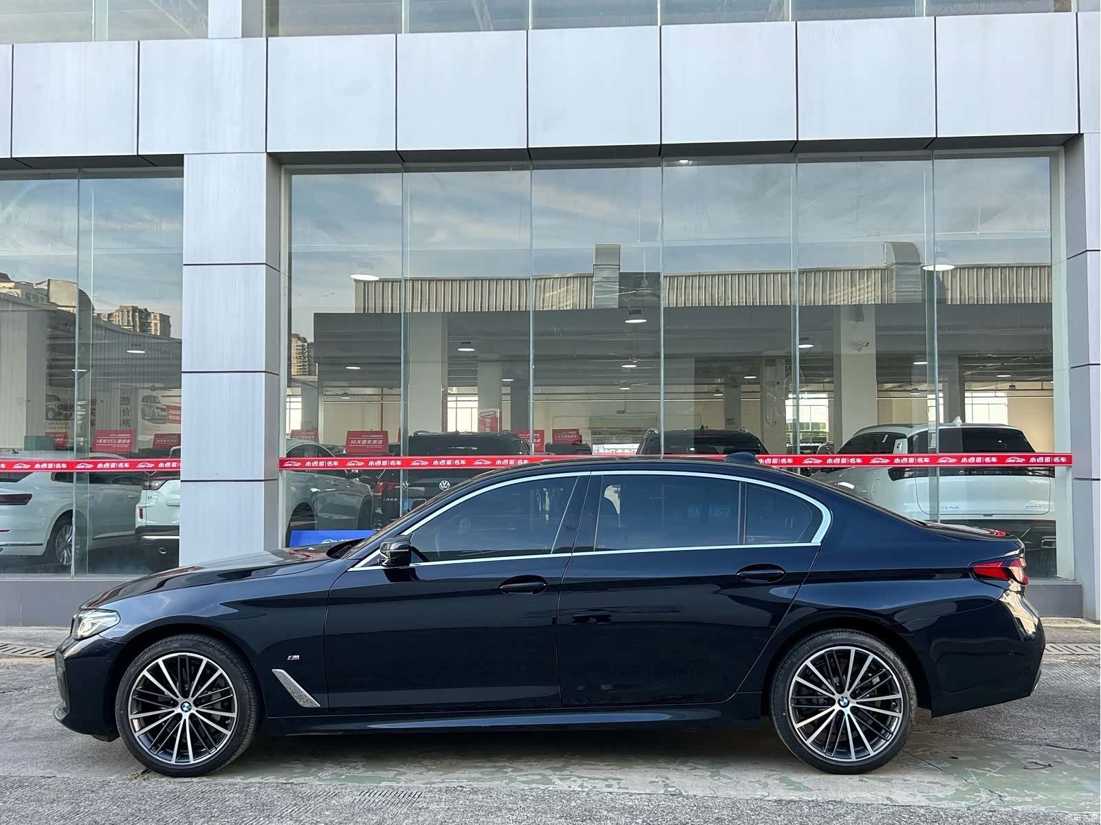 BMW 5 Series, 2021 3