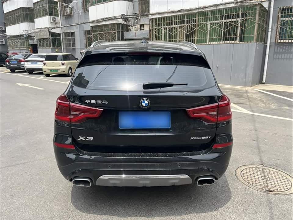Shaanxi Xi'an Car