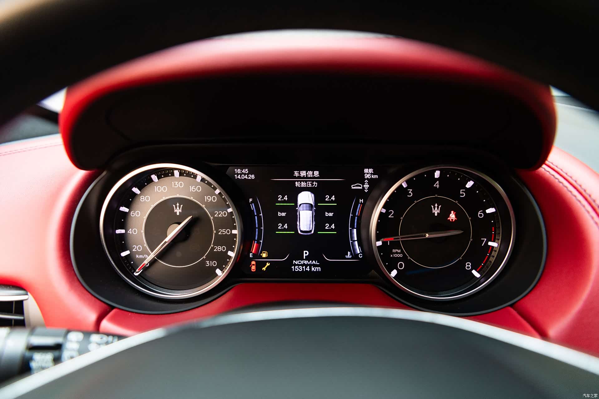 Maserati Levante, 2021 11
