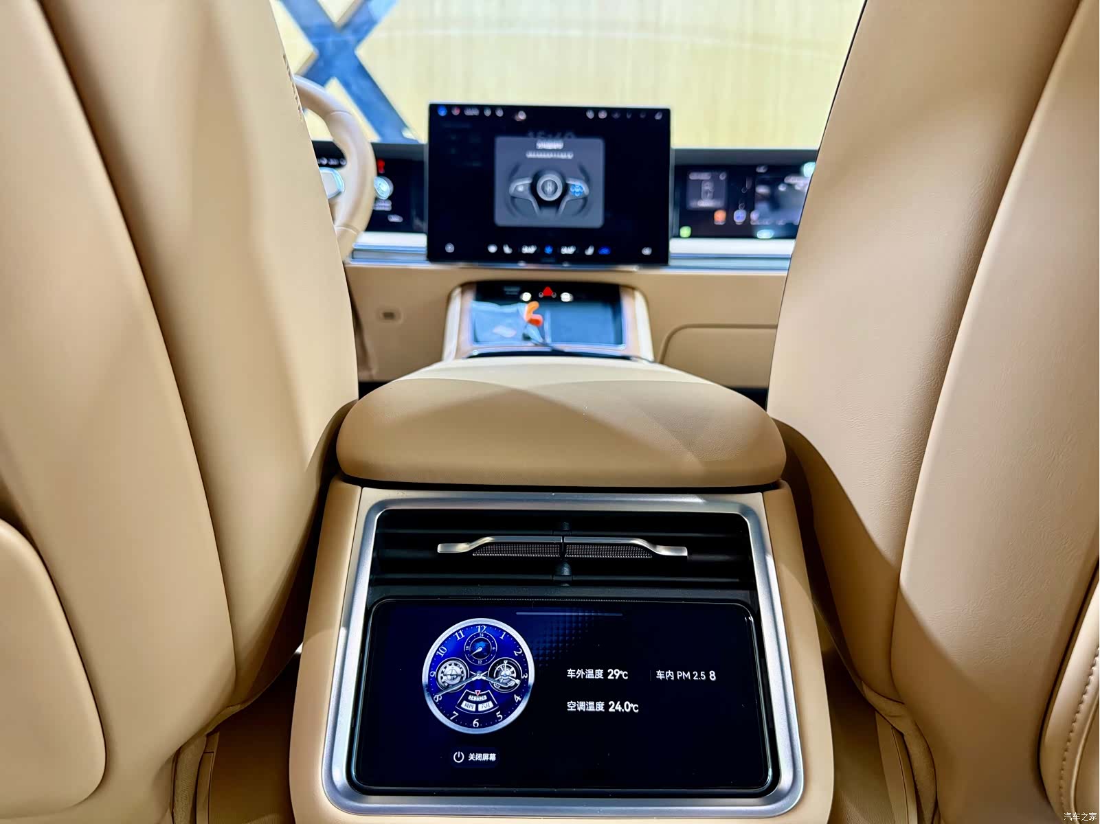 Stelato S9, 2025 12
