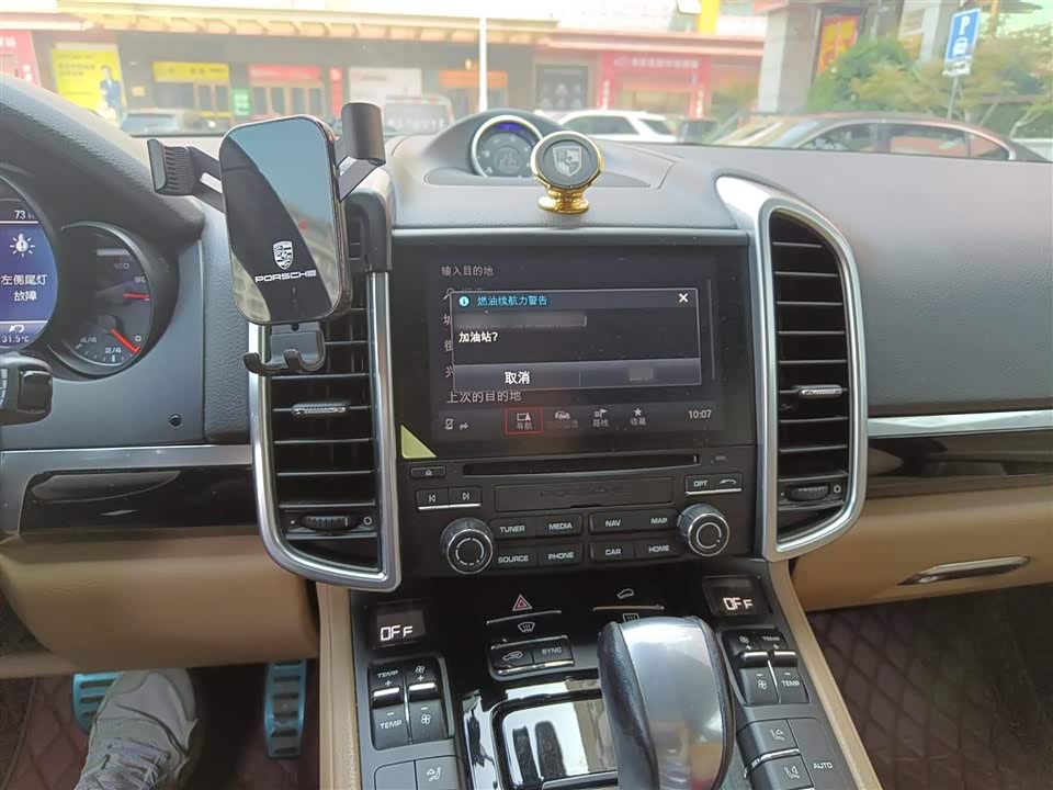 Porsche Cayenne Porsche Cayenne