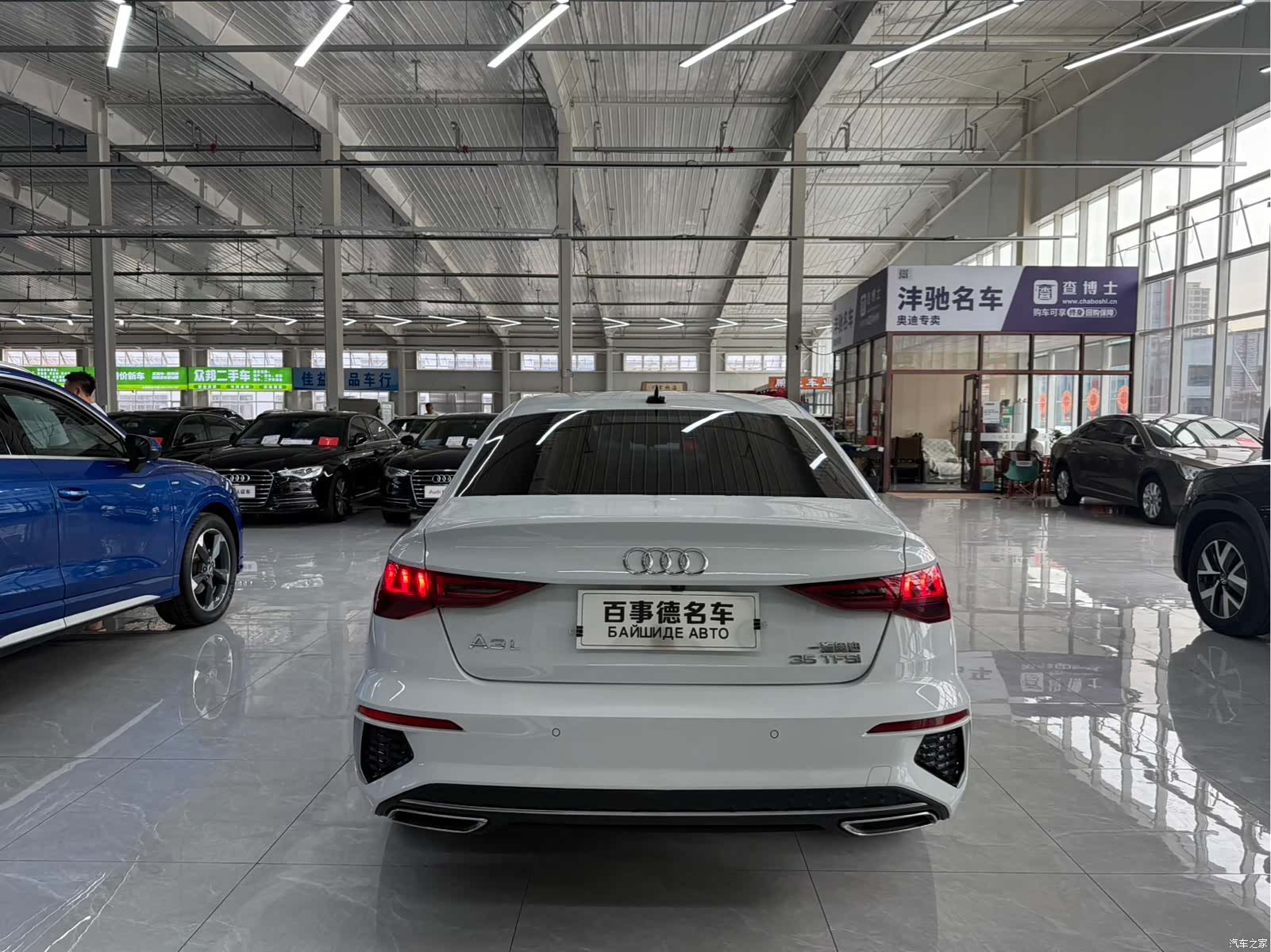 Audi A3, 2022 8