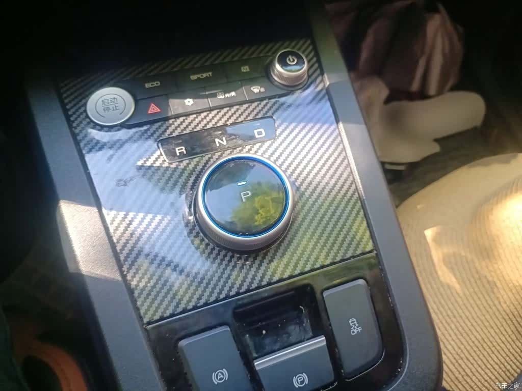 BYD E2, 2021 7