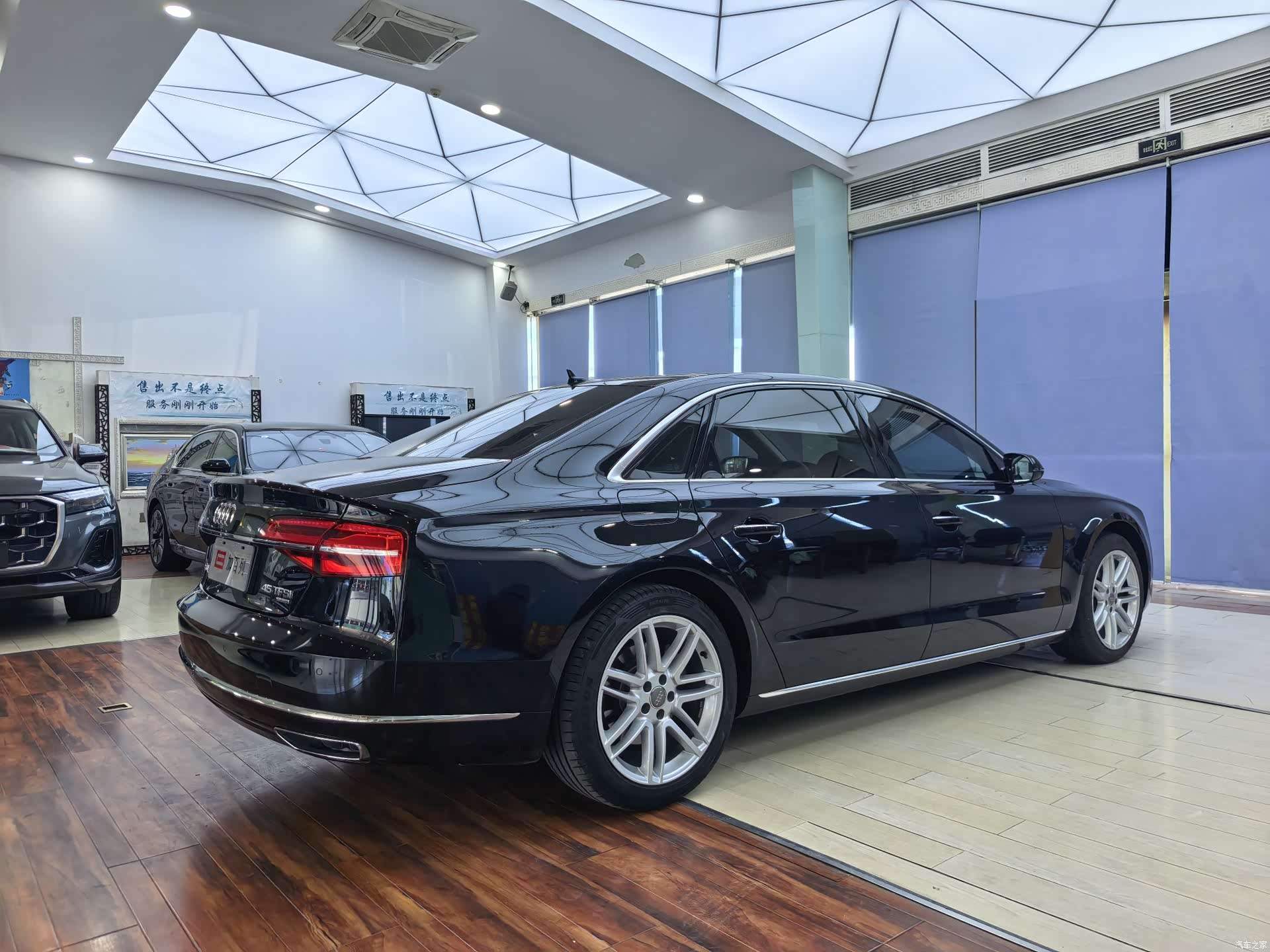 Audi A8L, 2016 14
