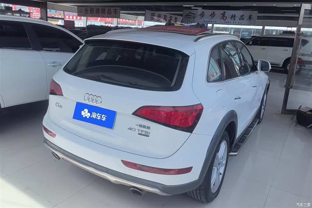 Audi Q5, 2018 3