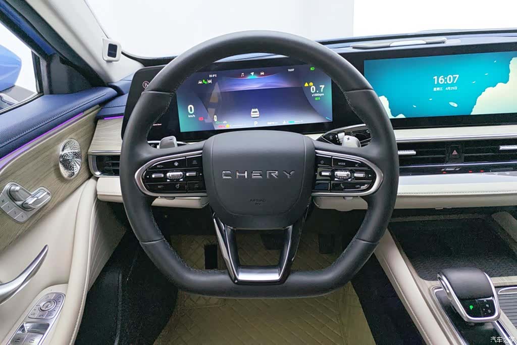 Chery Arrizo 8, 2022 15
