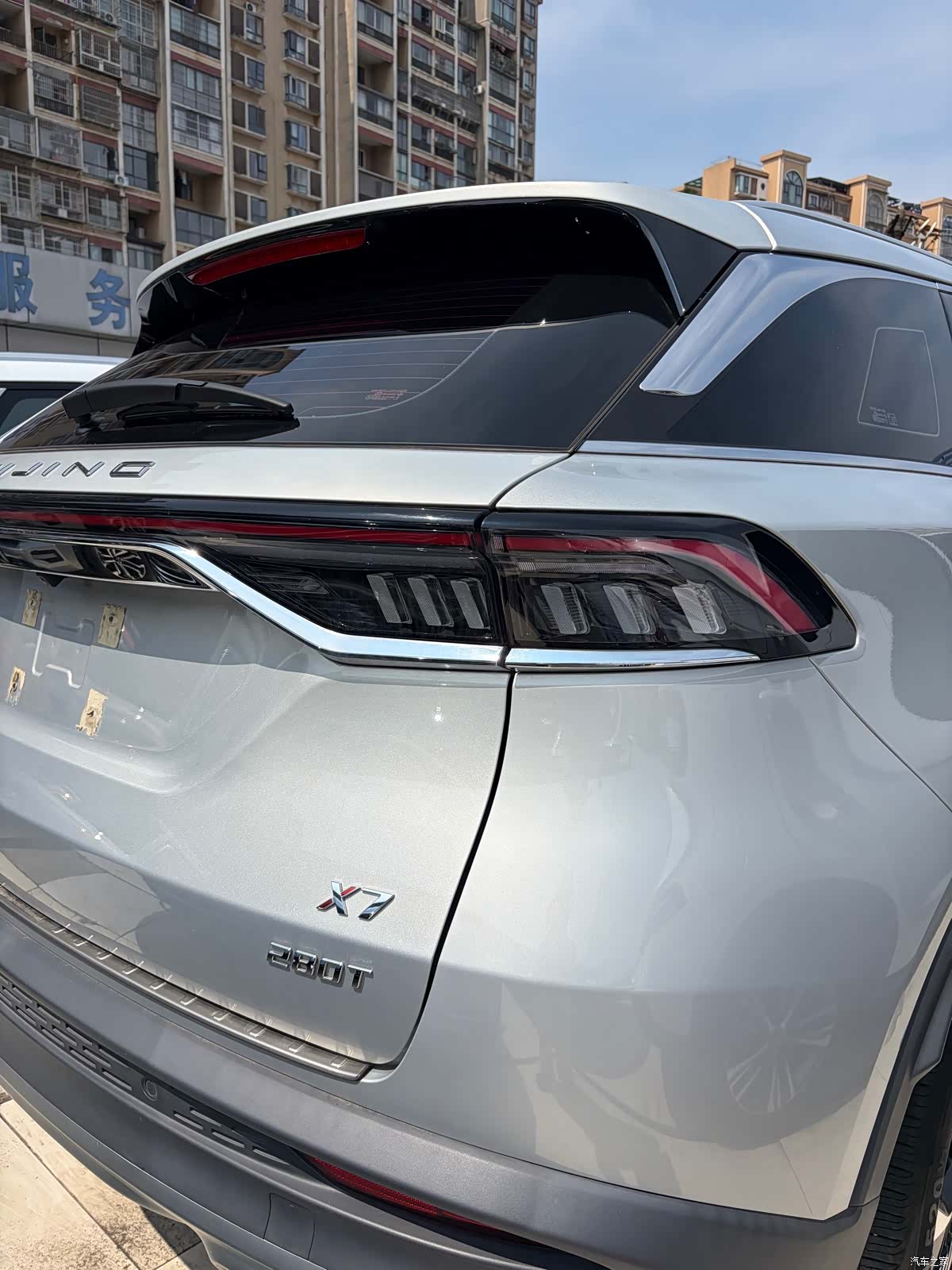 BAIC X7, 2023 15