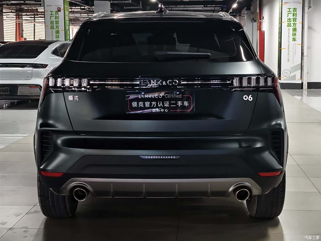 Lynk & Co 02, 2023 7