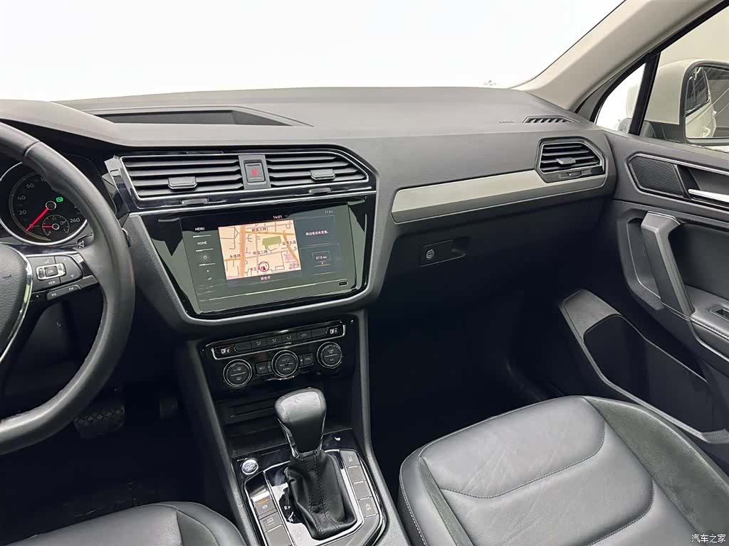 Volkswagen Tiguan L, 2020 15