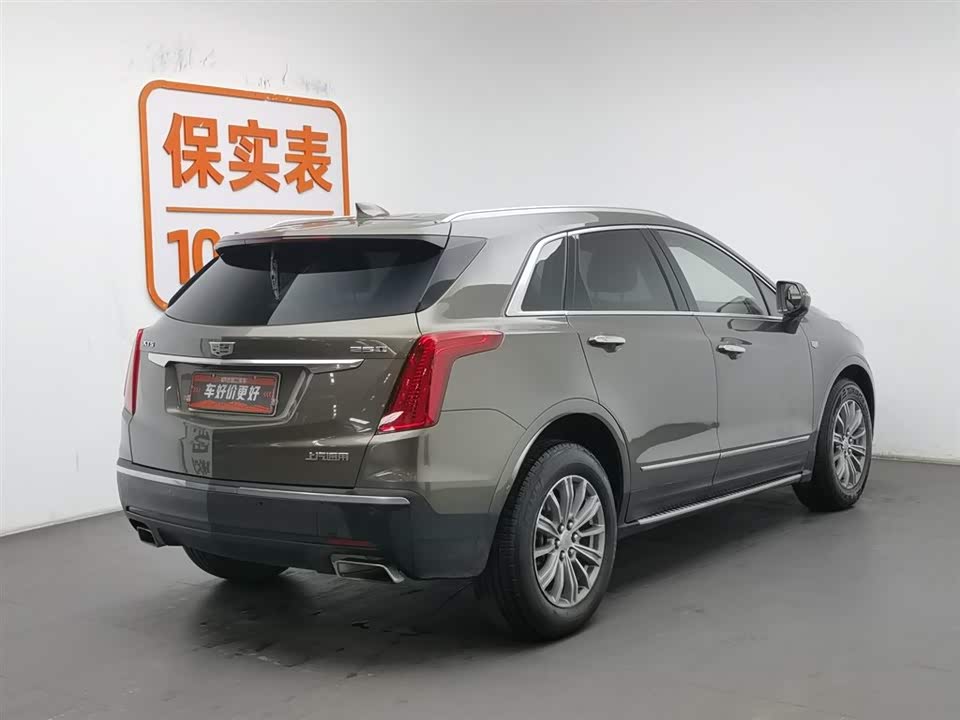 Cadillac XT5