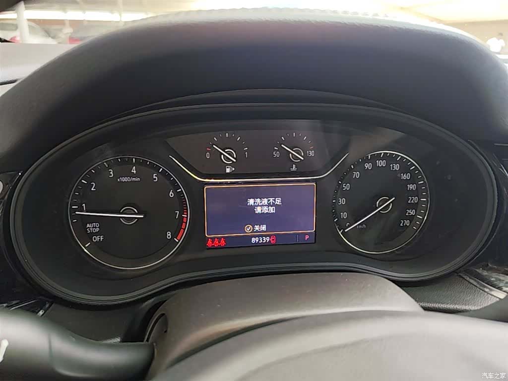 Buick Regal, 2021 12