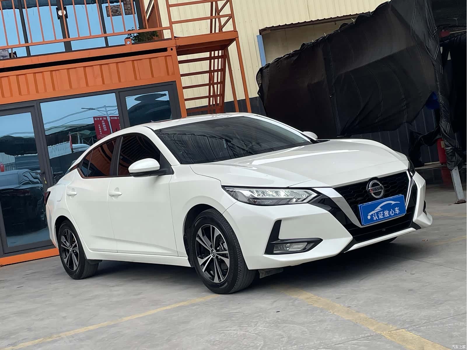Nissan Sylphy, 2023 12