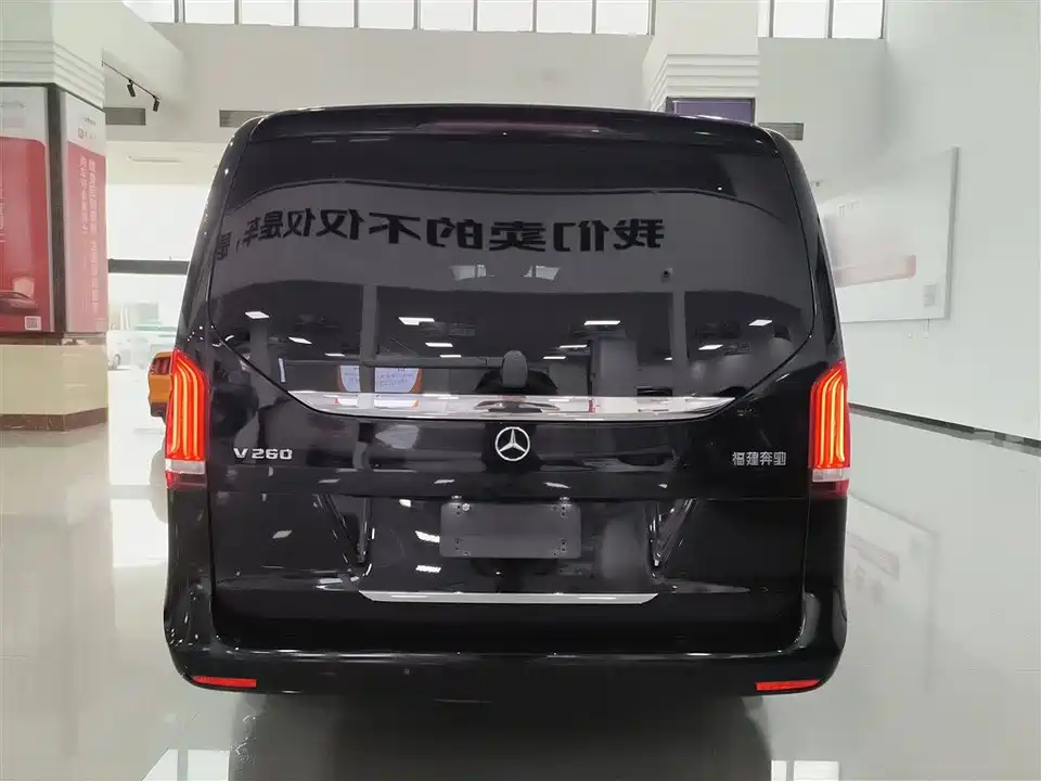 Mercedes-Benz V-class