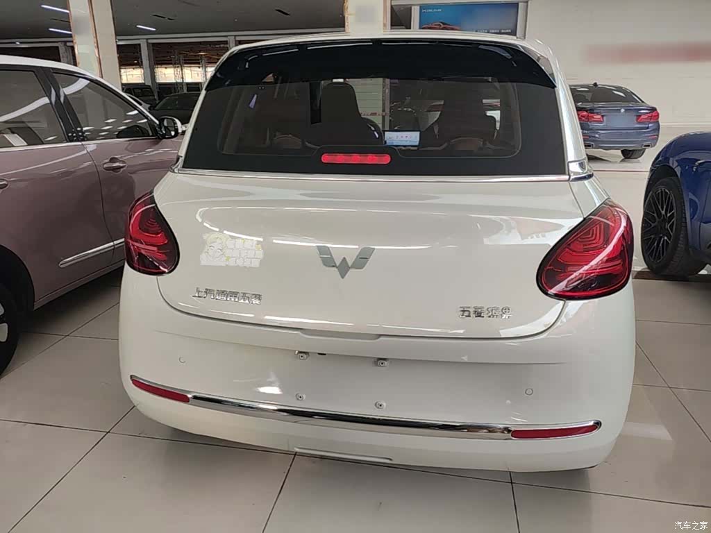 Wuling Bingo, 2023 6