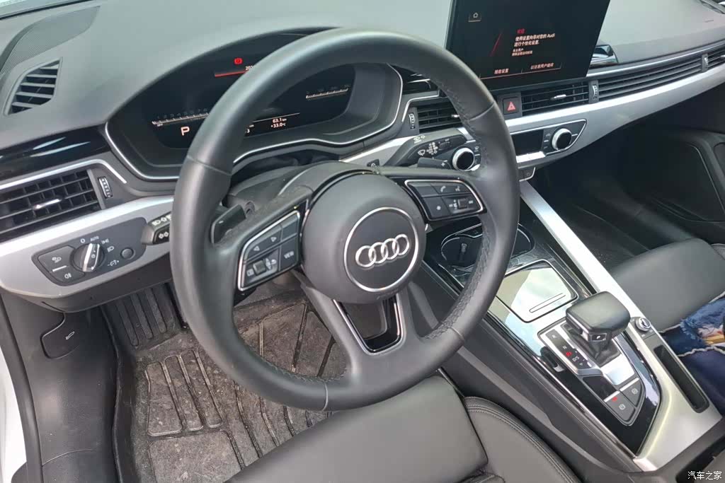 Audi A5, 2023 15